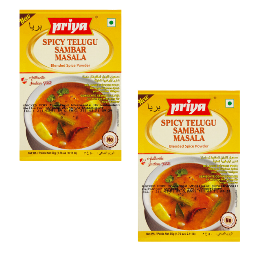 Priya Spicy Telugu Sambar Masala (Bundle of 2 x 50g)