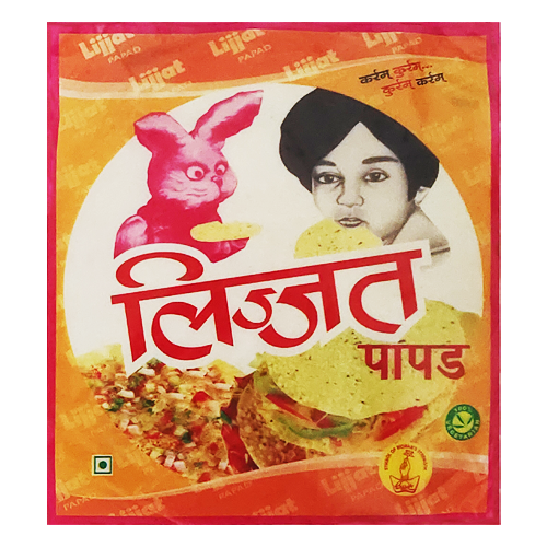 Lijjat Papad / Papadum - Cumin (Jeera) (200g)