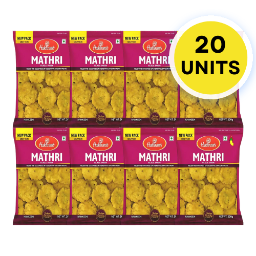 Haldiram's Mathri (Bundle of 20 x 200g)