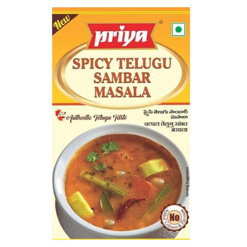 Priya Spicy Telugu Sambar Masala (50g)