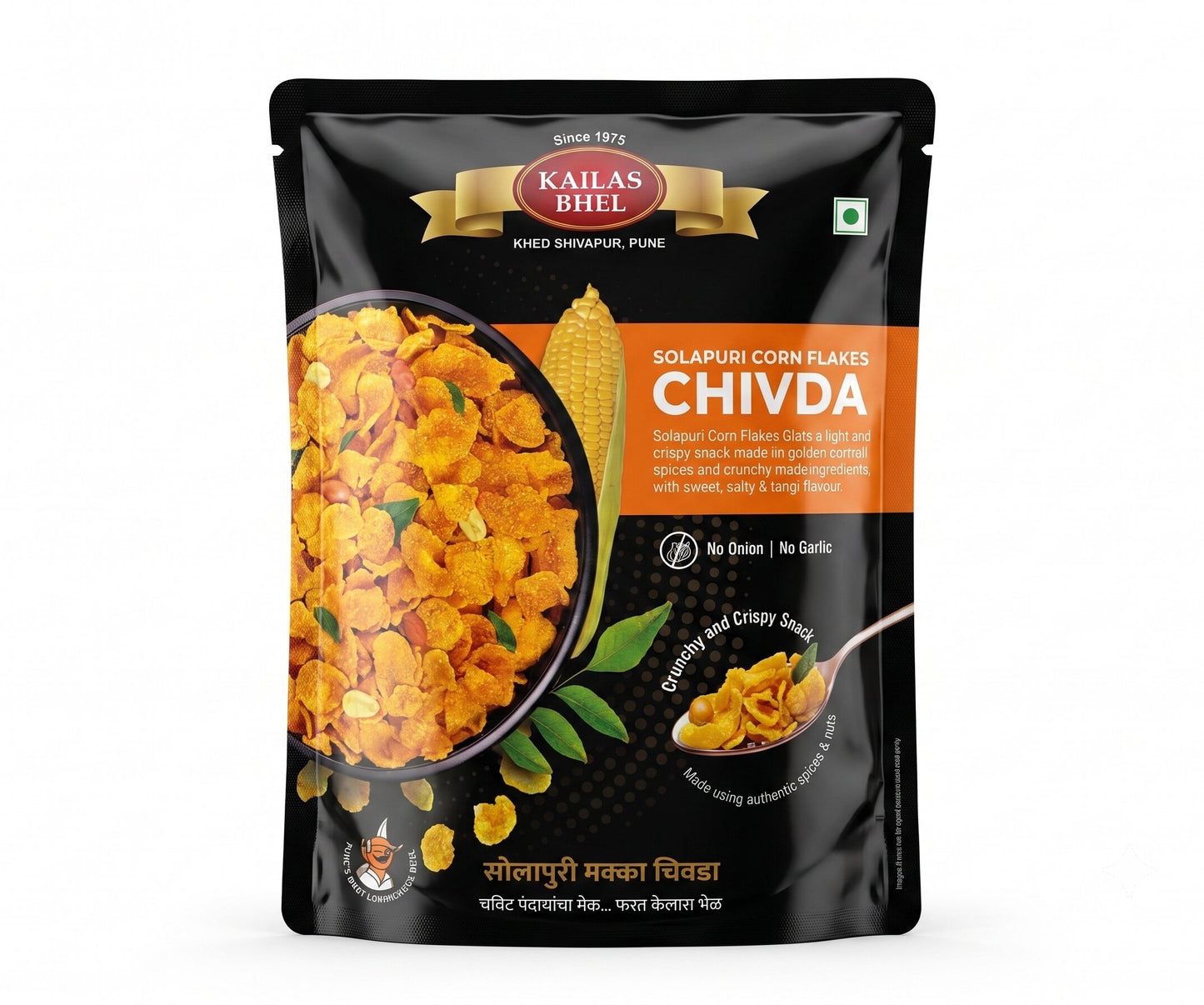 Kailas Bhel Solapuri Corn Flakes Chivda (200g)
