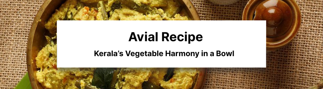 Avial Recipe