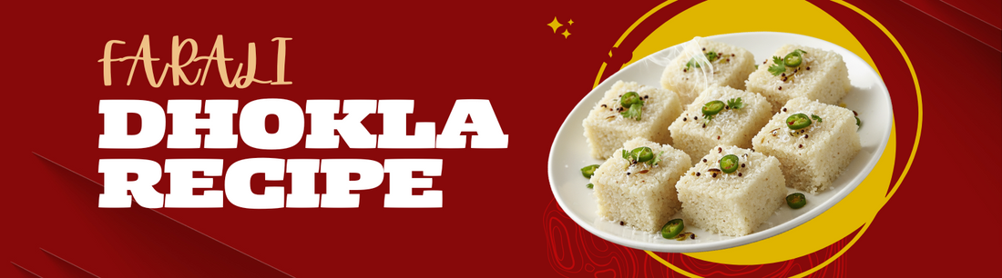 Navratri Special: Farali Dhokla Recipe for Fasting Days