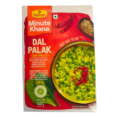 Haldiram's Dal Palak (300g)