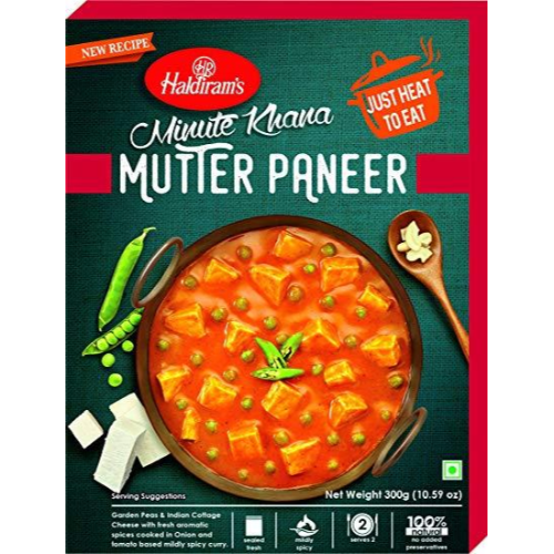 Haldiram's Mutter Paneer (Tofu) (Vegan) (300g) - Sale Item [BBD: 23 October 2026]