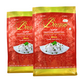 Banno Red - Super Traditional Basmati Rice (Bundle of 2 x 5kg) - 10kg