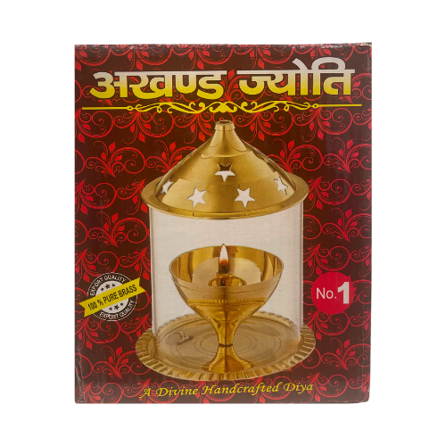 Brass Akhand Jyot Stand 6inch / Diya / Oil Lamp (1pc)