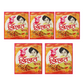 Lijjat Papad / Papadum - Moong (Bundle of 5 x 200g)