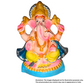 Titwala / Golden Crown Ganesh Idol Eco-Friendly 8inch (1pc)
