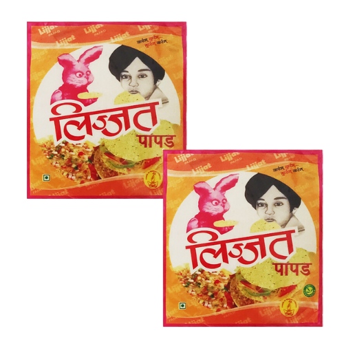 Lijjat Papad / Papadum - Red Chilli (Bundle of 2 x 200g)