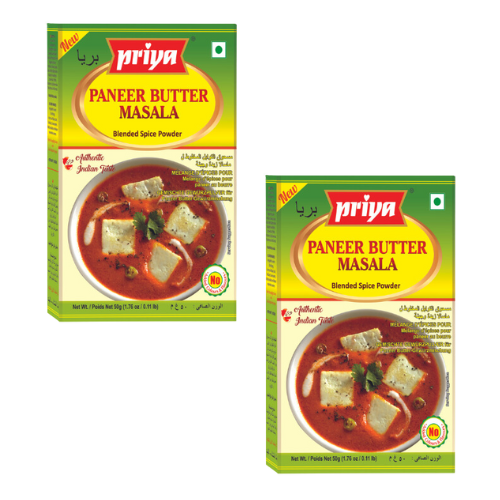 Priya Paneer Butter Masala Powder (Bundle of 2 x 50g)