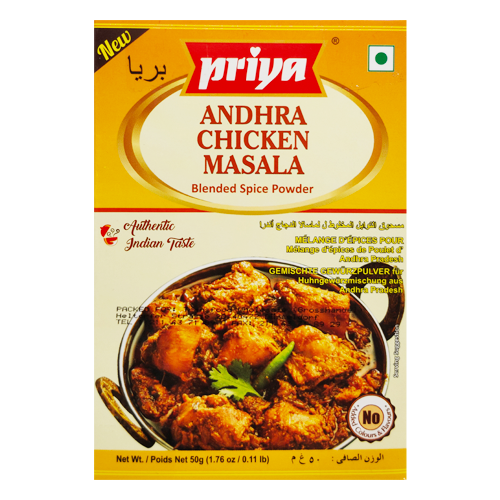 Priya Andhra Chicken Masala (50g) - Sale Item [BBD: 3 April 2026]