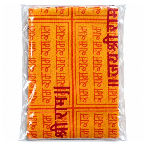 Pooja Cloth / Pooja Asan (1pc)