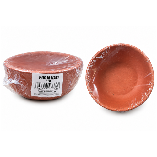 Pooja Vati / Katori 4.5 inch (1pc)