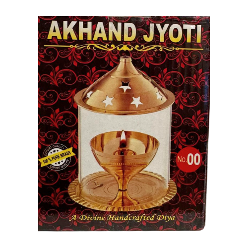 Brass Akhand Jyoti Stand 4inch / Diya / Oil Lamp (1pc)
