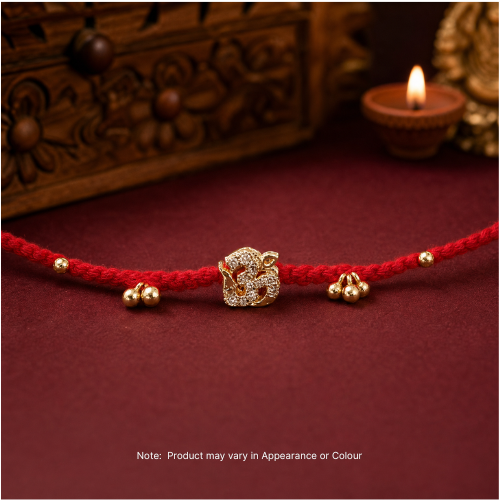 Ganpati Bling Rakhi with Golden Bells (1pc)
