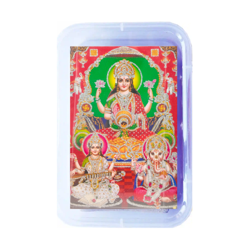 Diwali Puja Kit (1pc)