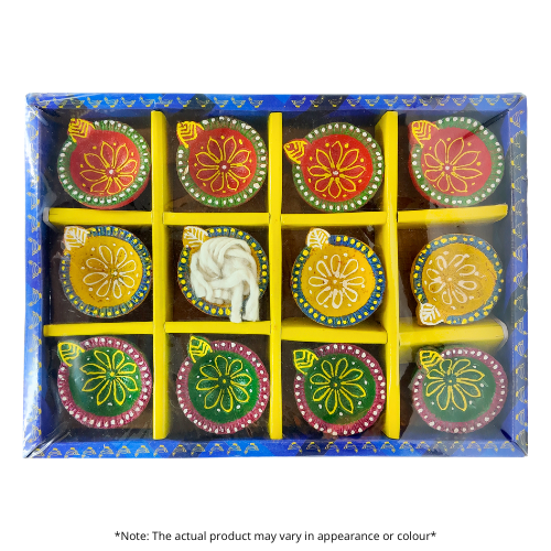 Fancy Diwali / Deepavali Diya Small (Pack of 12 ) - [D203] (1pc)