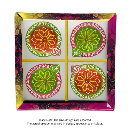 Fancy Diwali / Deepavali Diya Big (Pack of 4 ) - [D07] (1pc)