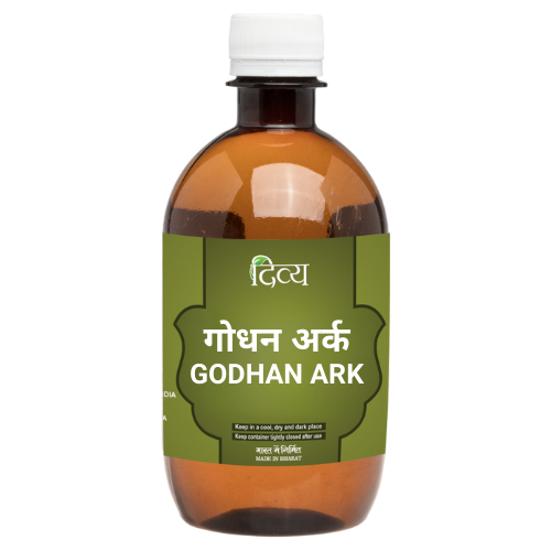 Gomutra / Cow Urine - Sale Item [BBD: 28 February 2026]