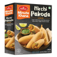 Haldiram's Mirch Pakoda (280g) - Frozen Item !!!