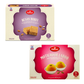 Haldiram's 2 in 1 Sweets Pack-VI (Bundle of  2 x 300g)