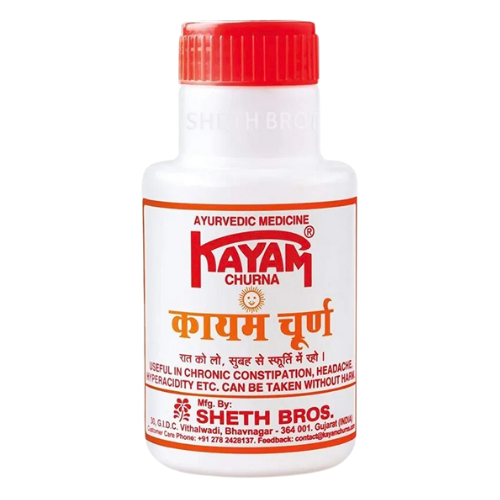 Kayam Churan (50g)