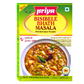 Priya Bisibele Bhath Masala (50g)