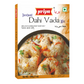 Priya Dahi Vada Mix (200g)