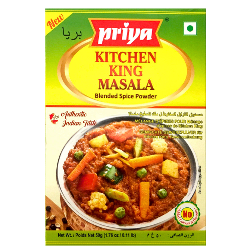 Priya Kitchen King Masala (50g)