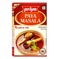 Priya Paya Curry Masala Powder (50g)