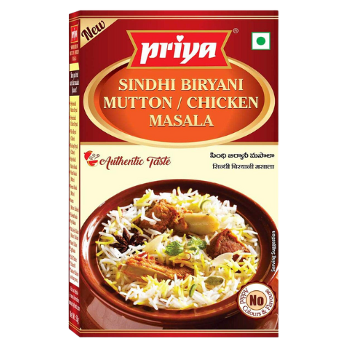 Priya Sindhi Biryani Masala (50g)