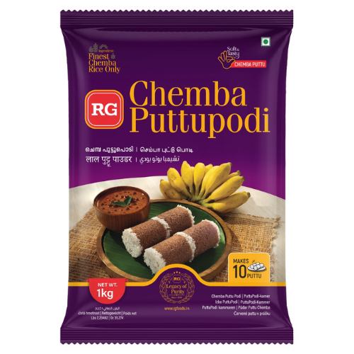 RG Chemba Puttu Podi (1kg)