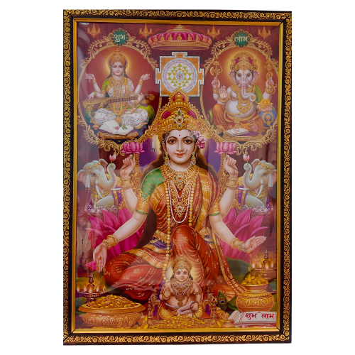 Shubh Labh Laxmi Framed Photo (12x 18 Inches) - (1Pc)