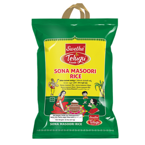 Telugu Sona masoori Rice (10kg)