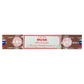 Satya Nag Champa Musk Agarbatti / Incense Sticks (15g)