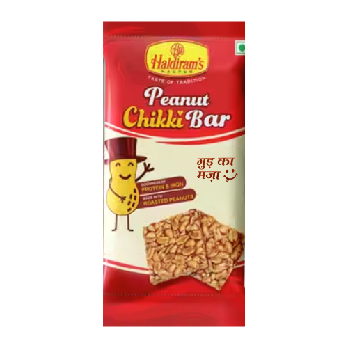 Haldiram's Peanut Chikki (40g)