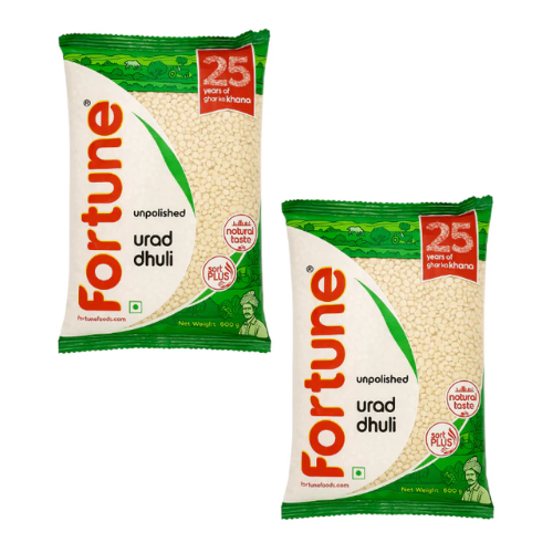 Fortune Urad Dal Split / Urid Dal Washed - Without Skin (Bundle of 2 x 500g) - 1kg