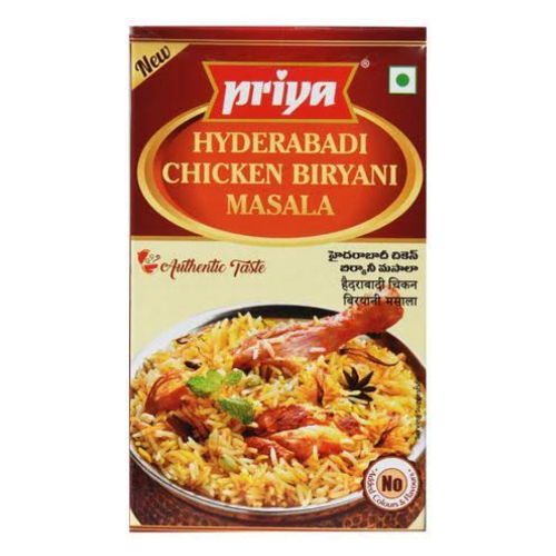 Priya Hyderabadi Chicken Biryani Masala (50g)