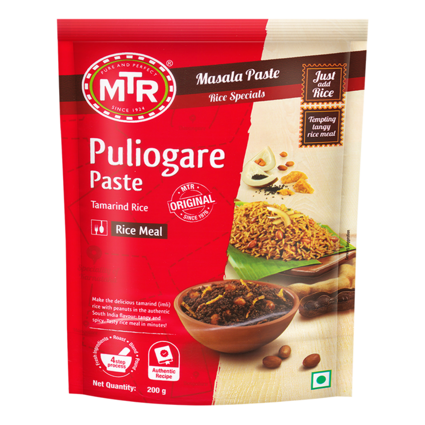 MTR Puliogare Paste (200g)