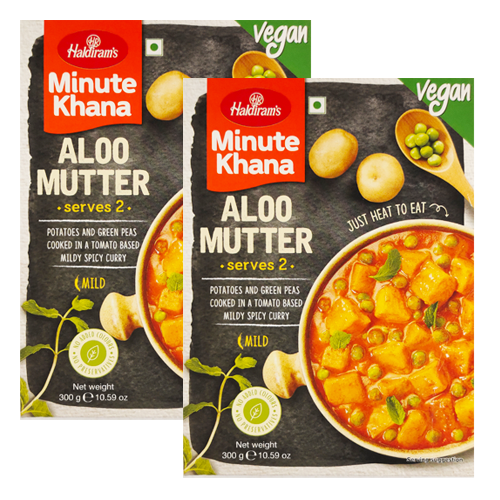 Dookan_Haldiram's_Aloo_Mutter_(Bundle_2_x_300g)