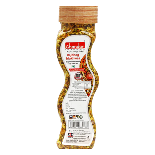 Chandan Rajbhog Mukhwas / Mouth Freshener (160g)