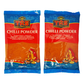 TRS Chilli Powder (Bundle of 2 x 100g)