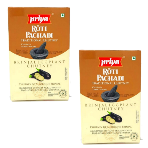 Priya Brinjal Chutney (Bundle of 2 x 100g)