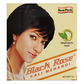 Black Rose Herbal Black Henna Yellow Pack (50g)