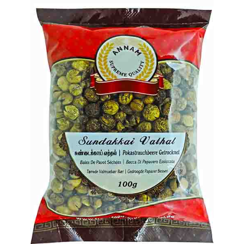 Annam Sundakkai / Chundakkai Vathal (100g) - Sale Item [BBD: 30 September 2025]